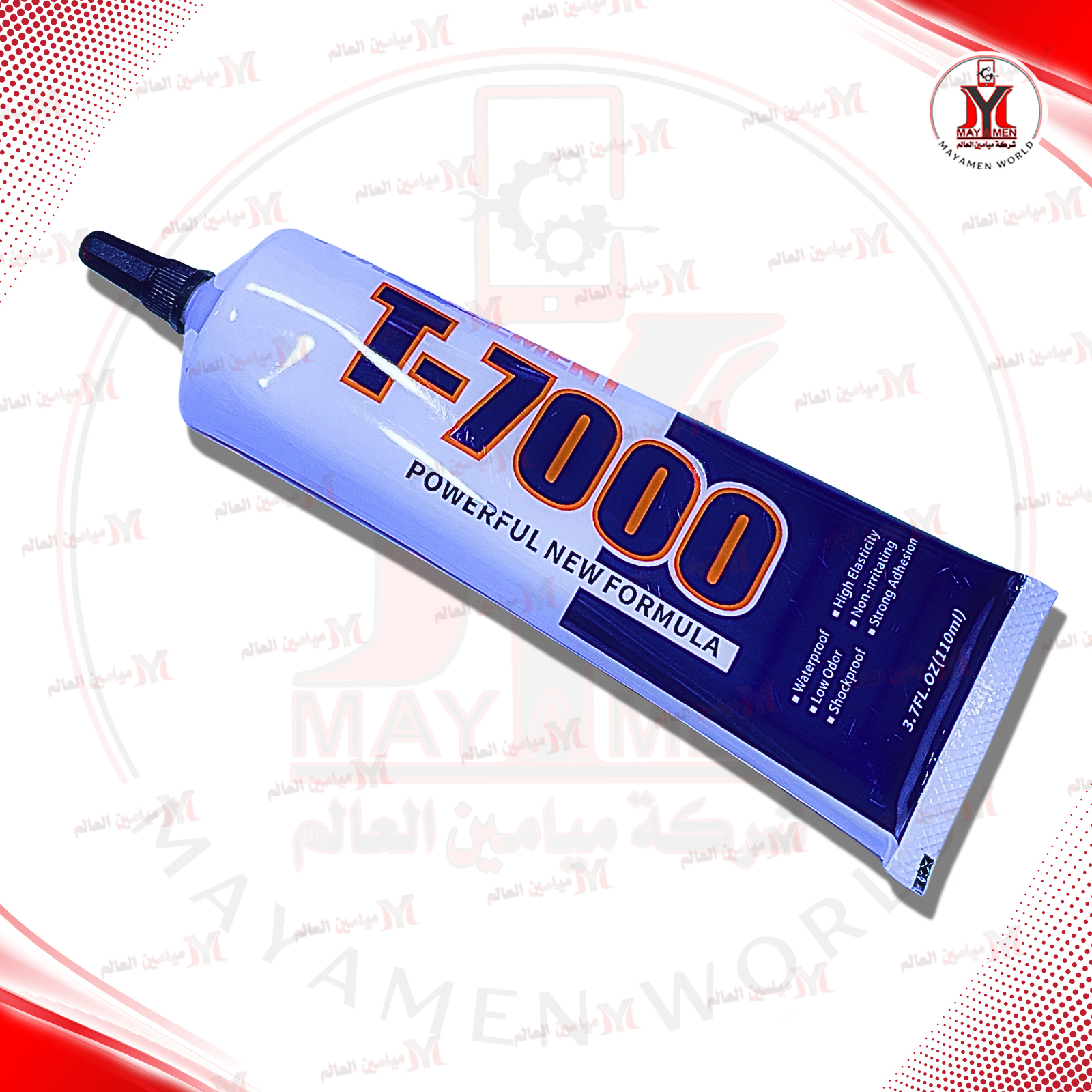 صمغ اسود حجم كبير PIXEL ELEMENT-T7000-110-ML